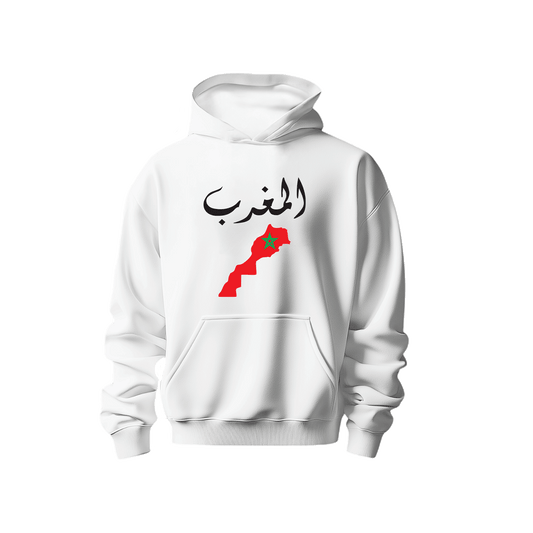 HOODIE OUSSOUD12 MOROCCO® - Premium Quality 2025 🇲🇦