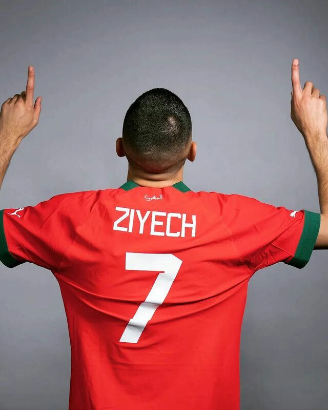 🇲🇦 القميص الخاص بجماهير أسود الأطلس 🇲🇦