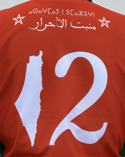 T-SHIRT OUSSOUD12 MOROCCO® - Premium Quality 🇲🇦