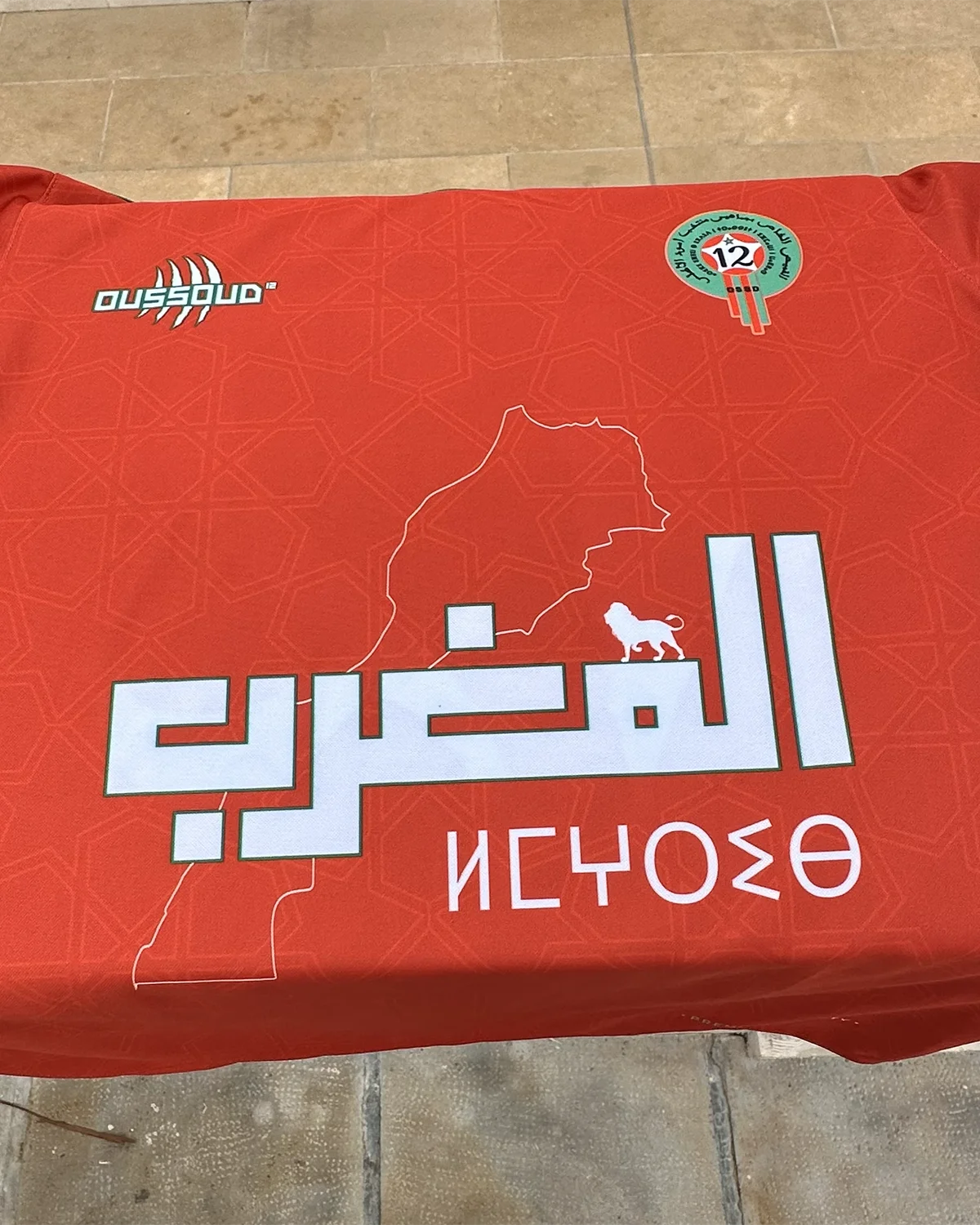 T-SHIRT OUSSOUD12 MOROCCO® - Premium Quality 🇲🇦