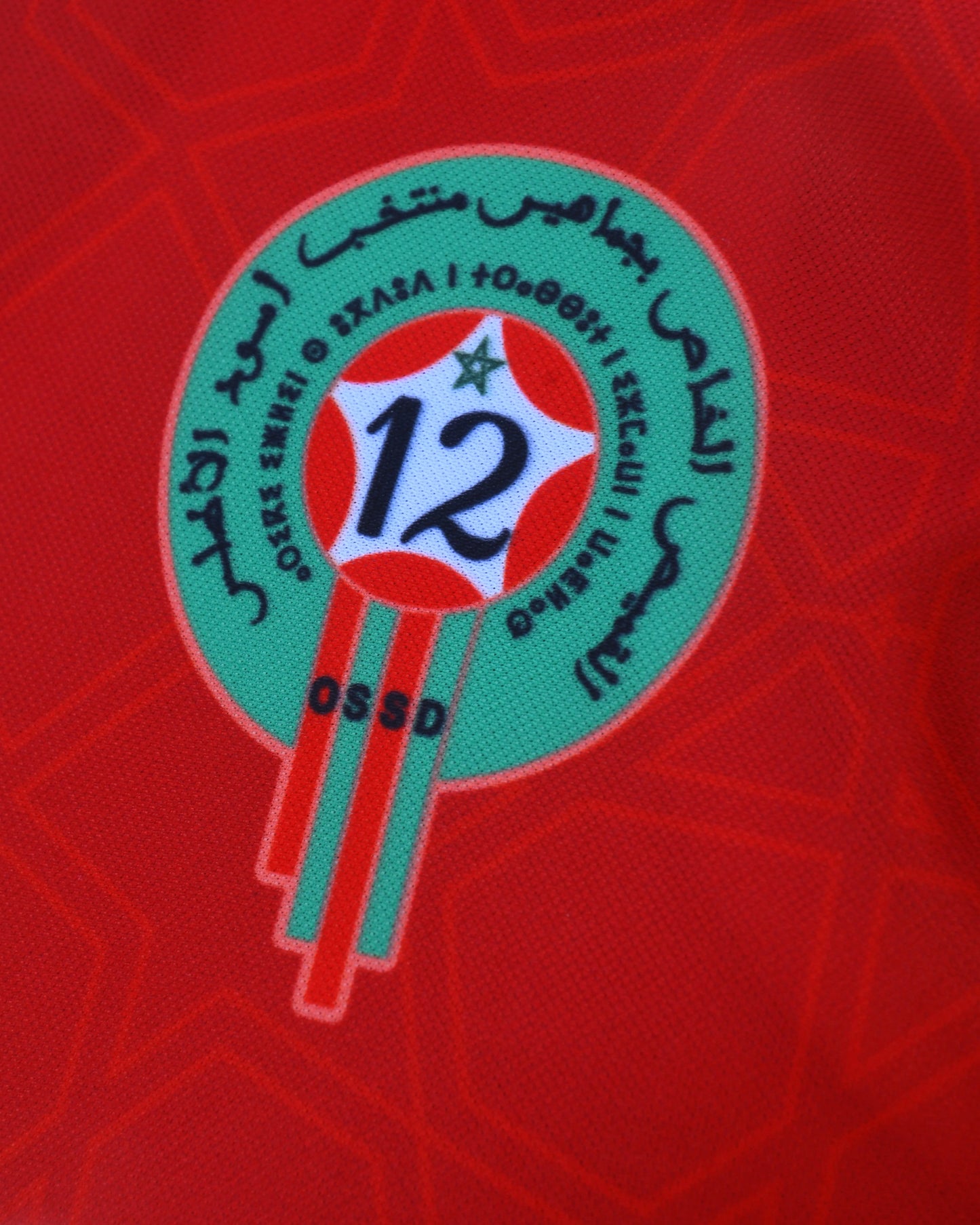 T-SHIRT OUSSOUD12 MOROCCO® - Premium Quality 🇲🇦